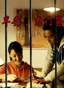 亚洲在线看